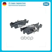 ������� ��������� �������� Krauf ���. BPZ1102BD BPZ1102BD ����