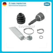 ���� �������� Krauf ���. CVJ1054UV CVJ1054UV ����