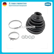 ����������� ����� Krauf ���. CVJ1448HR CVJ1448HR ����