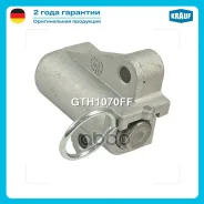 ���������� ���� ��� Krauf ���. GTH1070FF GTH1070FF ����