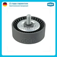 ����� ���������� Krauf ���. GTZ0159EG GTZ0159EG ����