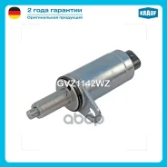 ������ ���������������� ��������� ��� ��� Krauf ���. GVZ1142WZ GVZ1142WZ ����