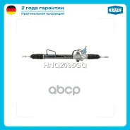 ������� ����� � ������ �������������� (Mitsubishi L200 IV 2006-, Mitsubishi Pajero Sport II 2008-) Krauf ���. HNQ2095GQ HNQ2095GQ ����