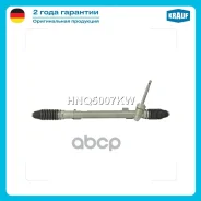 ������� ����� Krauf ���. hnq5007kw HNQ5007KW ����