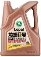 Lopal Smart
