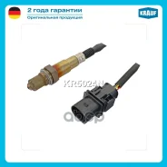 ������-���� Krauf ���. KR5024N KR5024N ����
