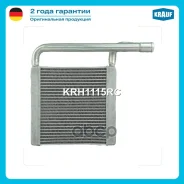 �������� ��������� Krauf ���. KRH1115RC KRH1115RC ����