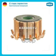 ��������� ��������� ����� Krauf ���. KSS0046YU KSS0046YU ����