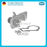 ����� ������� Krauf ���. kwz1348jk KWZ1348JK ����