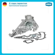 ����� ������� Krauf ���. kwz1475jk KWZ1475JK ����