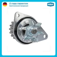����� ������� Krauf ���. KWZ1441JK KWZ1441JK ����