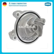 ����� ������� Krauf ���. KWZ1435JK KWZ1435JK ����