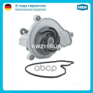 ����� ������� Krauf ���. KWZ1590JK KWZ1590JK ����