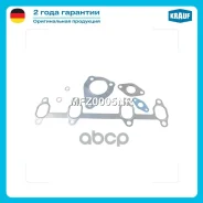 �������� ��������� ���������������� Krauf ���. MFZ0005NR MFZ0005NR ����