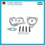 �������� ��������� ���������������� Krauf ���. MFZ0142SL MFZ0142SL ����