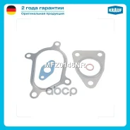 �������� ��������� ���������������� Krauf ���. MFZ0146NR MFZ0146NR ����