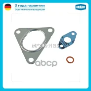 �������� ��������� ���������������� Krauf ���. MFZ9011BE MFZ9011BE ����