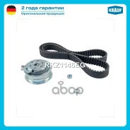 ����������� ��� Krauf ���. rkz1146eg RKZ1146EG ����