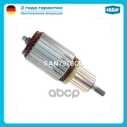 ����� �������� Krauf ���. SAN7978CL SAN7978CL ����