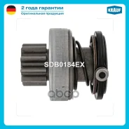 ������� �������� Krauf ���. SDB0184EX SDB0184EX ����