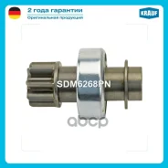 ������� �������� SDM6268PN Krauf ���. SDM6268PN SDM6268PN ����