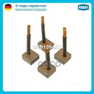 ����� �������� Krauf ���. shb1394ks SHB1394KS ����