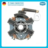 �������������� �������� Krauf ���. SHB5406MG SHB5406MG ����