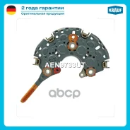 ������� ���� ���������� ������ Krauf ���. AEN9733UT AEN9733UT ����