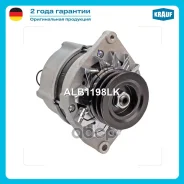 ��������� c� ������ 2 ����� Krauf ���. ALB1198LK ALB1198LK ����