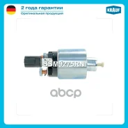 ����������� ���� �������� Krauf ���. SSM9275RN SSM9275RN ����