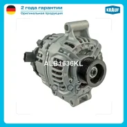 ��������� Krauf ���. ALB1636KL ALB1636KL ����
