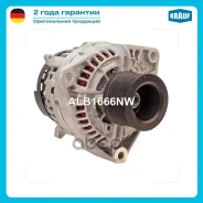 ��������� c� ������ 11 ������ Krauf ���. ALB1666NW ALB1666NW ����
