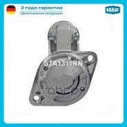 ������� Krauf ���. STA1311RN STA1311RN ����