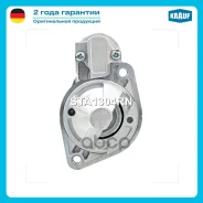 ������� Krauf ���. STA1304RN STA1304RN ����