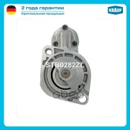 ������� Krauf ���. STB0282ZL STB0282ZL ����