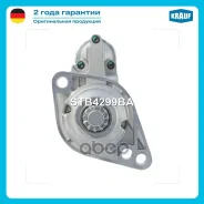 ������� Krauf ���. STB4299BA STB4299BA ����