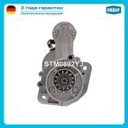 ������� Krauf ���. STM0892YJ STM0892YJ ����