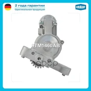 ������� 12V 2,0 kW Krauf ���. STM1460AB STM1460AB ����