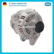 ��������� Krauf ���. ALN3850DD ALN3850DD ����