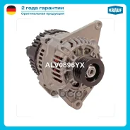��������� Krauf ���. ALV0896YX ALV0896YX ����