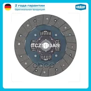 ���� ������� Krauf ���. TCZ1193AS TCZ1193AS ����