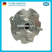 ������� � ����� Krauf ���. WBK6903UU WBK6903UU ����