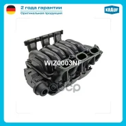��������� �������� Krauf ���. wiz0003nf WIZ0003NF ����