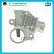 ��������� ���������� Krauf ���. ARF2359SH ARF2359SH ����