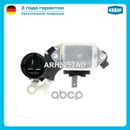 ��������� ���������� Krauf ���. ARH5252AD ARH5252AD ����