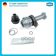 ���� ���������� Krauf ���. CVJ1015HR CVJ1015HR ����