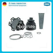 ���� ���������� Krauf ���. CVJ1272ZQ CVJ1272ZQ ����