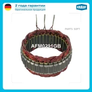 ������ ���������� Krauf AFM0291GB AFM0291GB ����