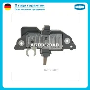 ��������� ���������� Krauf ARB0229AD ARB0229AD ����