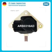 ��������� ���������� Krauf ARB0316AD ARB0316AD ����